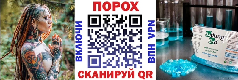 Amphetamine Розовый  blacksprut ССЫЛКА  Ардатов 