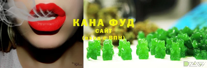 Печенье с ТГК конопля  блэк спрут как войти  Ардатов  как найти закладки 