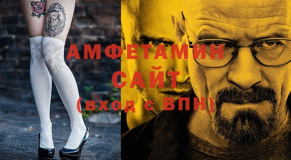 дурь Пересвет