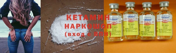 ПСИЛОЦИБИНОВЫЕ ГРИБЫ Покров