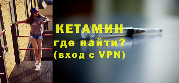 mix Переславль-Залесский