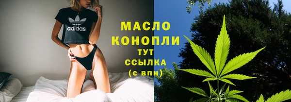 мескалин Покачи