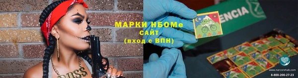 mix Переславль-Залесский