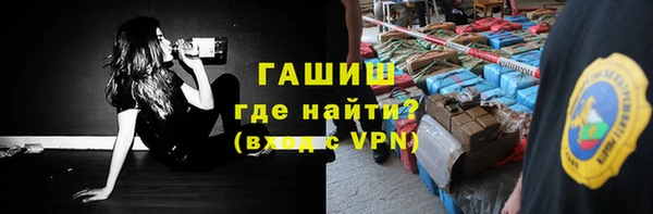 амфетамин Чекалин