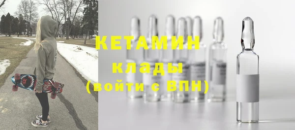 ПСИЛОЦИБИНОВЫЕ ГРИБЫ Покров