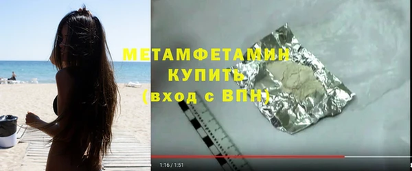 мескалин Покачи