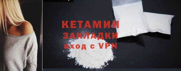 mix Переславль-Залесский