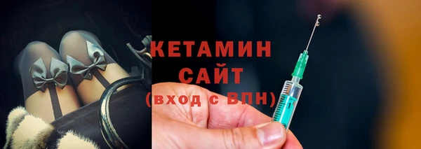 ПСИЛОЦИБИНОВЫЕ ГРИБЫ Покров