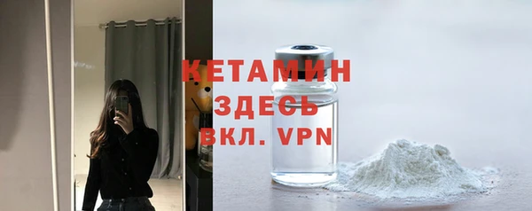 мескалин Чегем