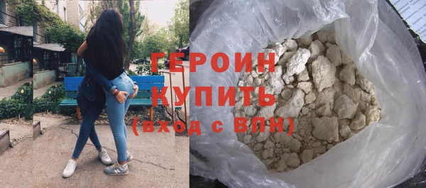 мескалин Покачи