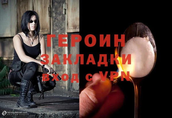 mix Переславль-Залесский