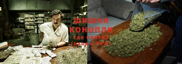 кокаин VHQ Покровск