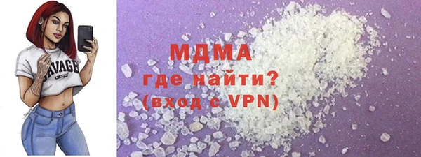 наркотики Пестово