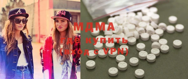эйфоретик Чердынь