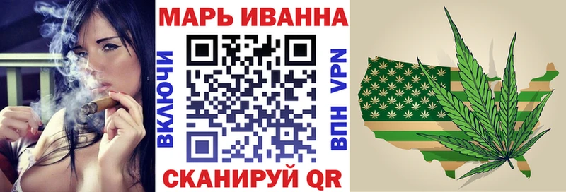 Конопля ГИДРОПОН  сколько стоит  Ардатов 